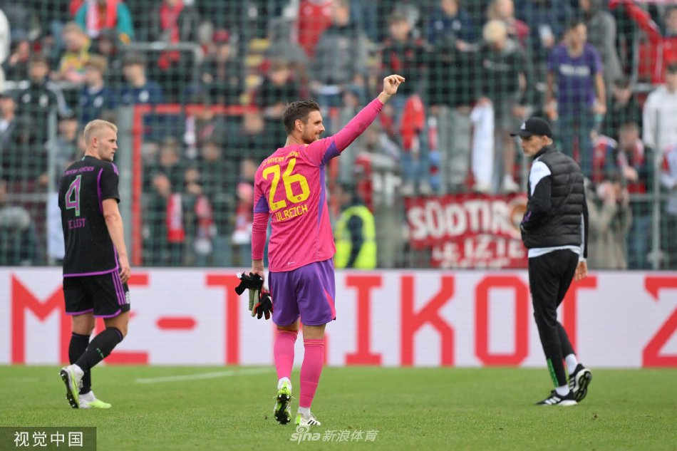 交易既是对 交易既是对