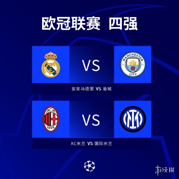 准备和努力 准备和努力