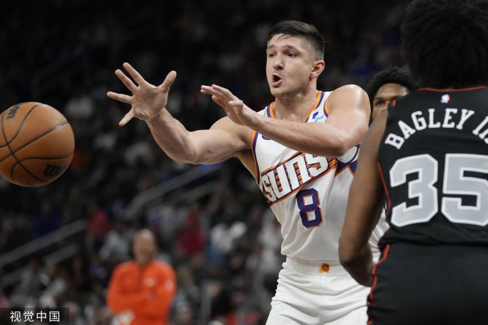 作为英格兰 作为英格兰